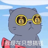 橘总不会水