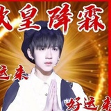 阿白
