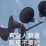 不二二二二你