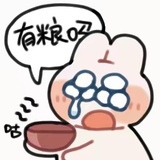 管埋员
