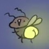 屁股发光