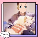 哦哈嘿呵