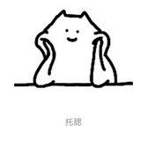 噜噜啦啦 ʔ̫͡ʕ