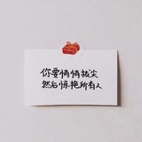 雁卿