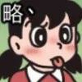阿希