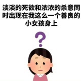 一个ID