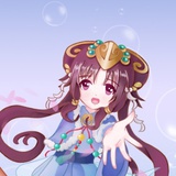 花泪儿Leier