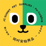 饲时
