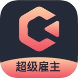 超级雇主