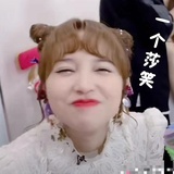 云淡凤轻