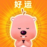 每天都在摆烂