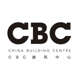 CBC建筑中心