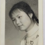 琳