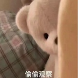 超大一杯关东煮