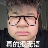 cp有点冷