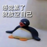 一问三冇知