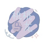 桃桃乌龙