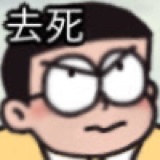你觉得呢
