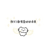 可口小panda