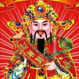财神到（暴富中