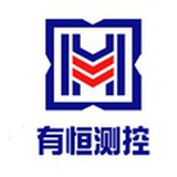 有恒测控