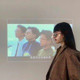 去冰三分甜