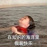 黑是我。