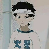 嘎吱嘎吱