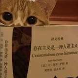 無胥沉默