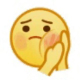笑不出（火化版