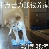 别管