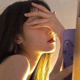 为虞
