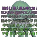 冬瓜西瓜哈密瓜