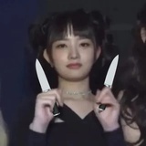 自由人
