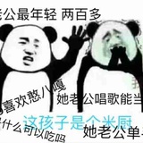 星辰大海