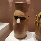 澈澈