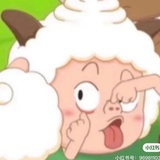 你说的都对