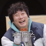 我没什么话要讲