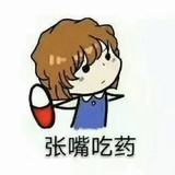 大肚子momo