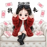 喇叭花