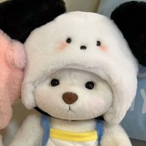 所愿