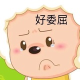 秋蒂