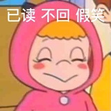 可食用小狗