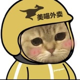 网上邻居