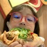 琵琶巷滑冰胡椒