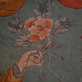 Ziyue
