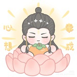 懒得起名