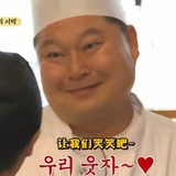 你是土豆嘛
