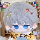 咕咚