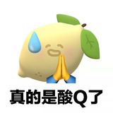 叽叽喳喳